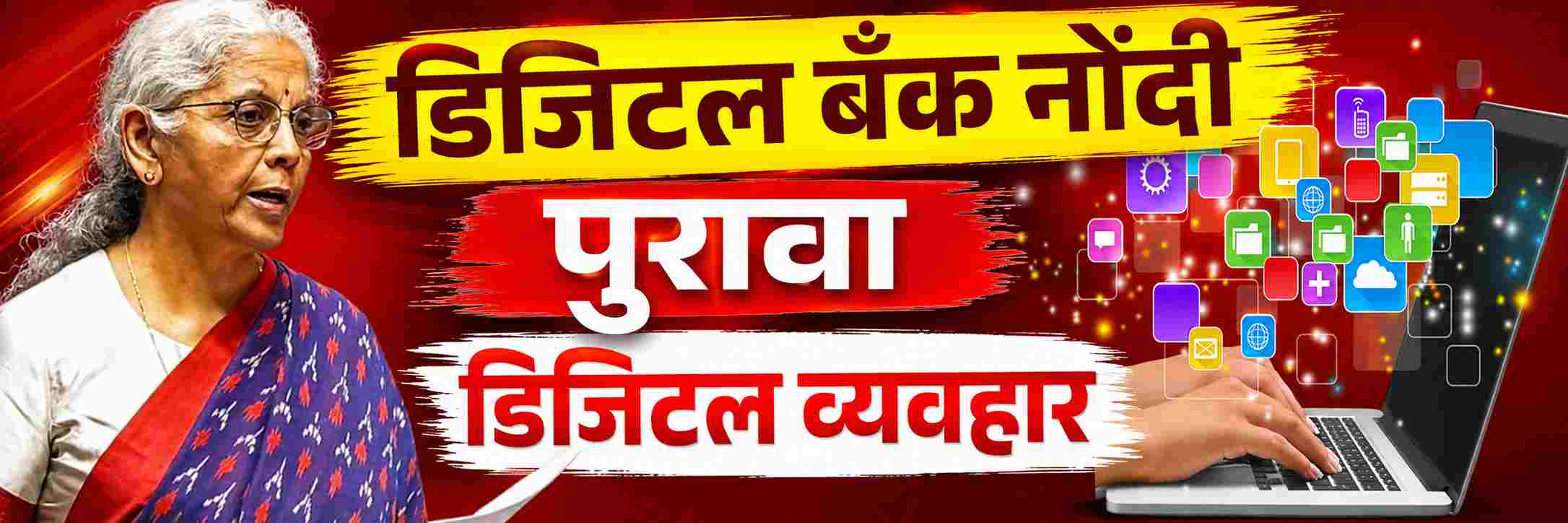 news_70540