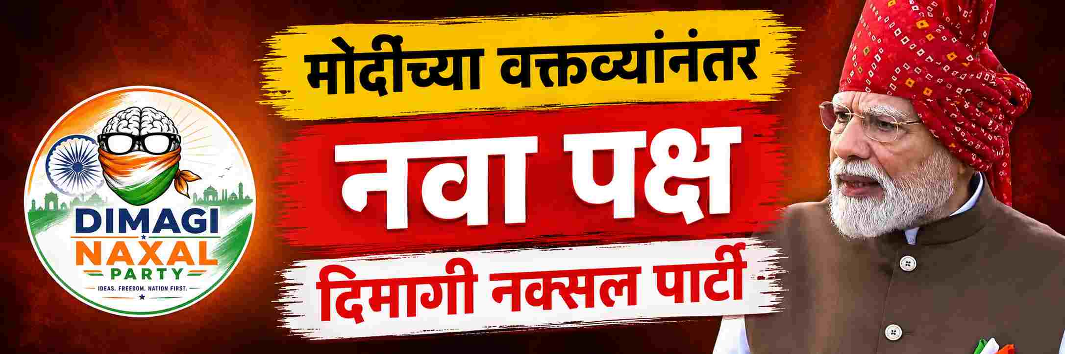 news_70888