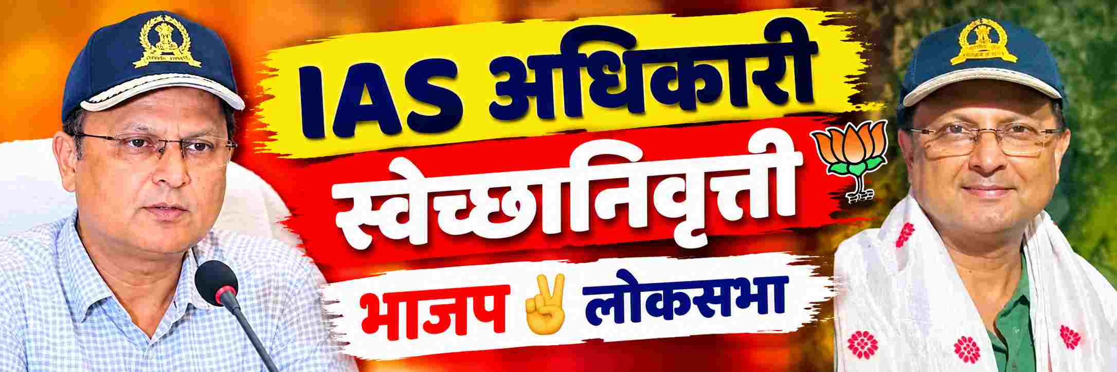 news_71480