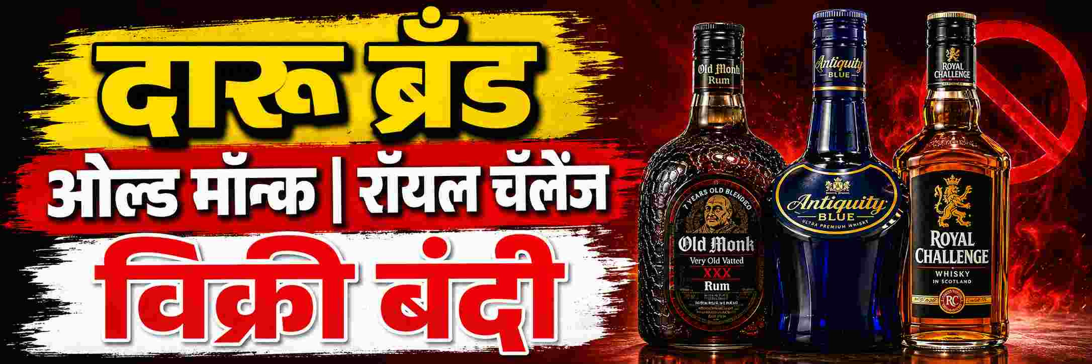 news_70541