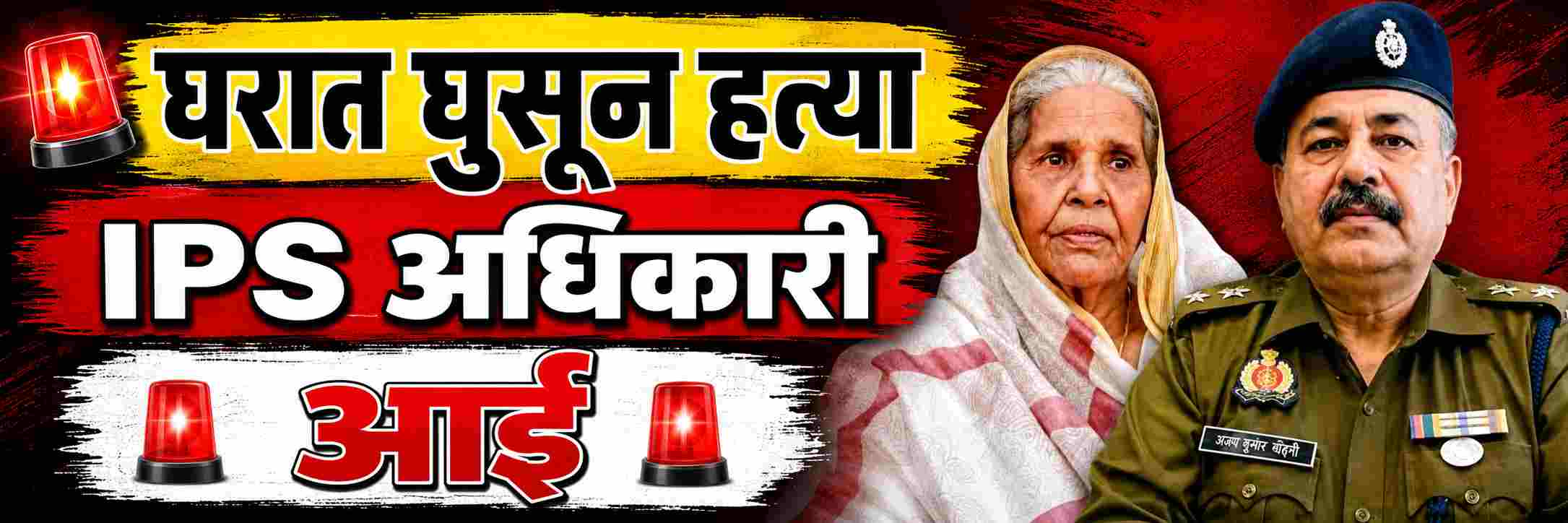 news_70868