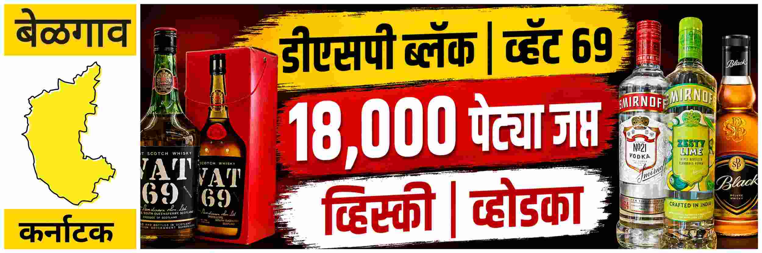 news_70733