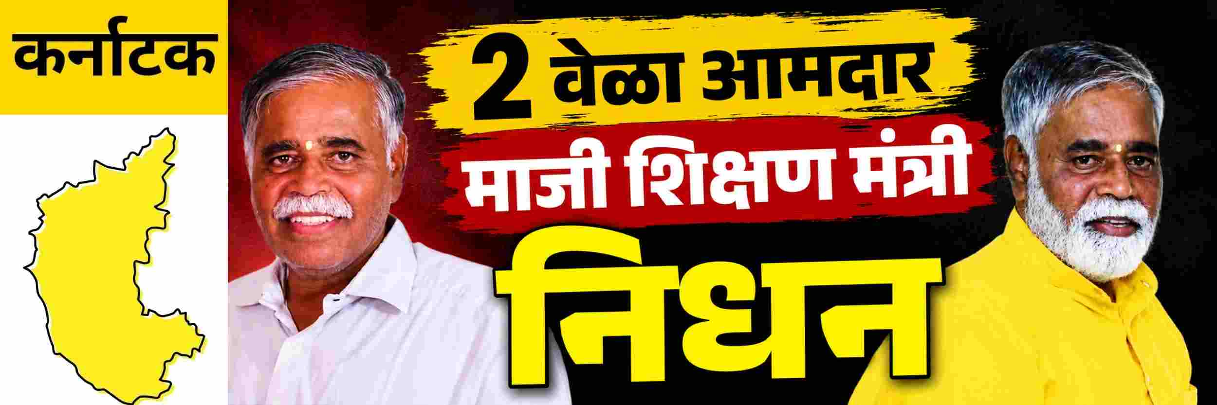 news_70915