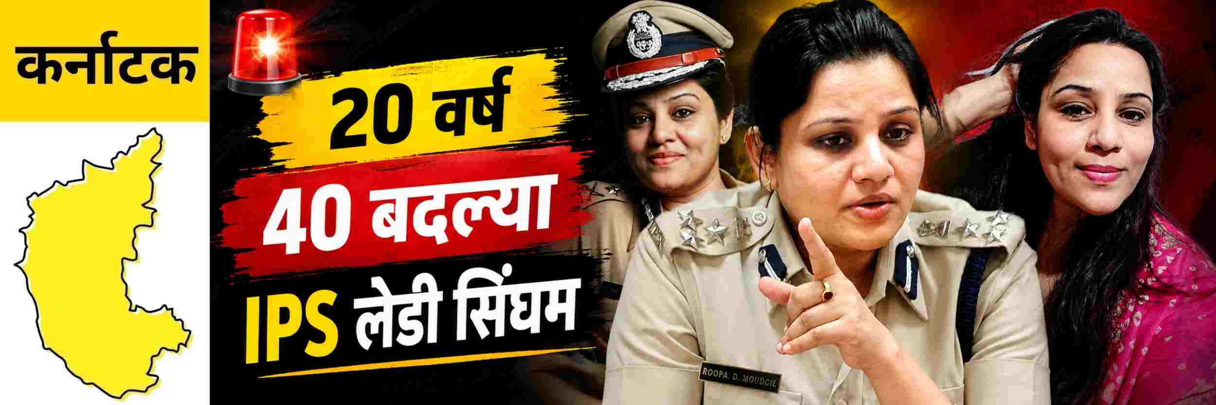 news_70885