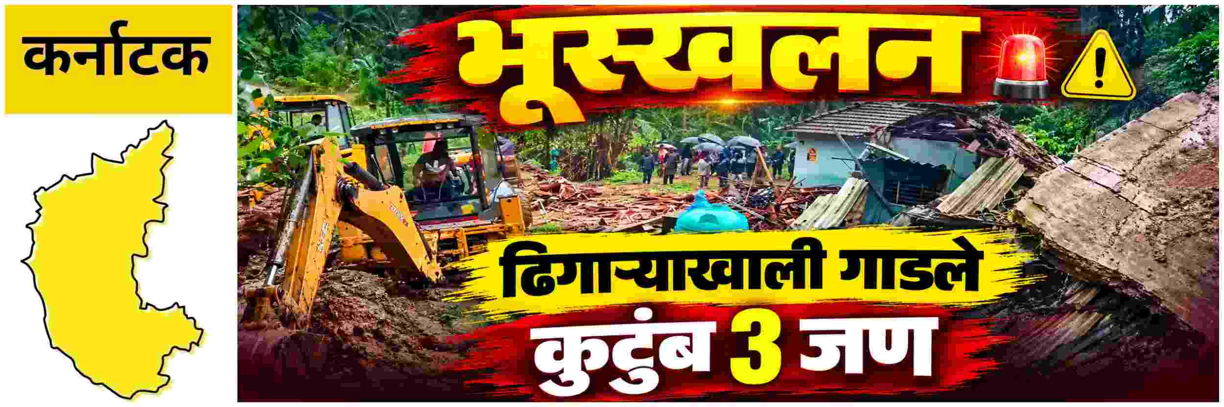 news_70499