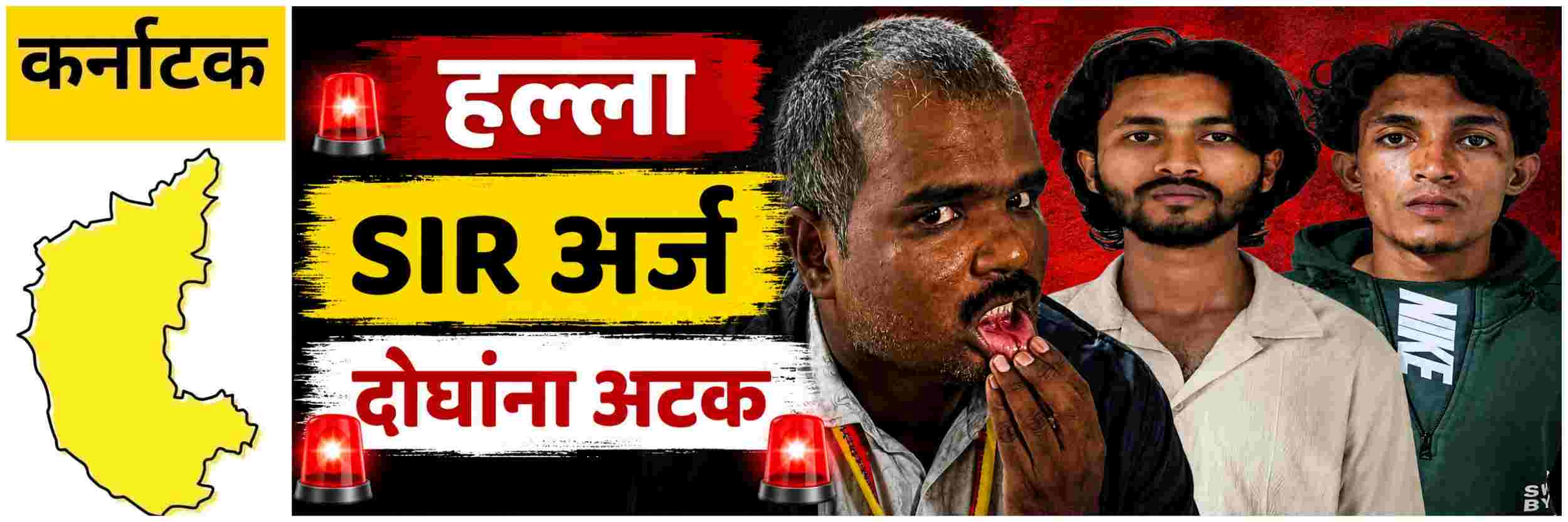 news_70447