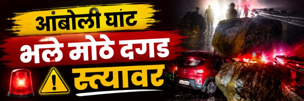 news_69820