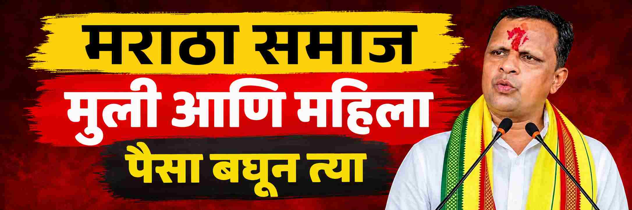 news_70887