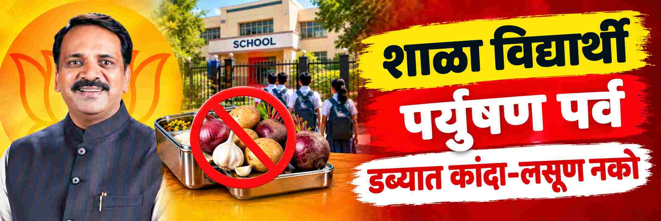 news_71413