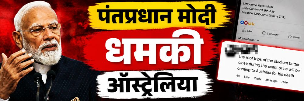 news_69742