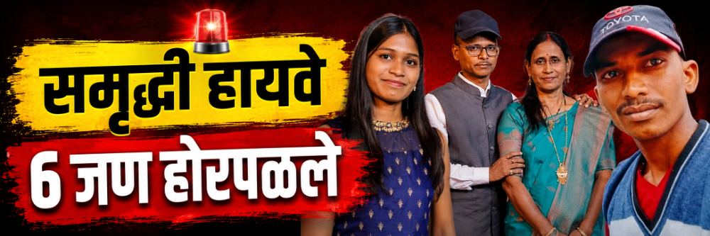 news_70154