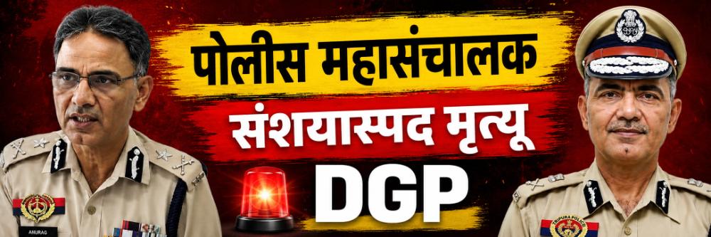 news_70158