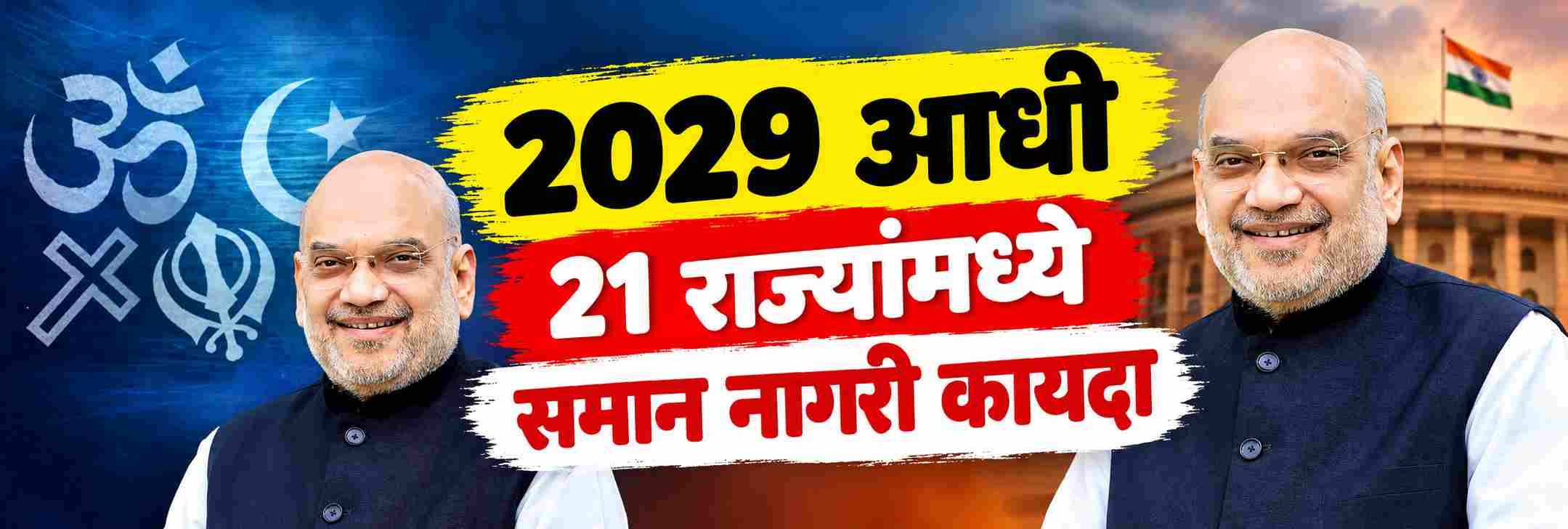 news_71507