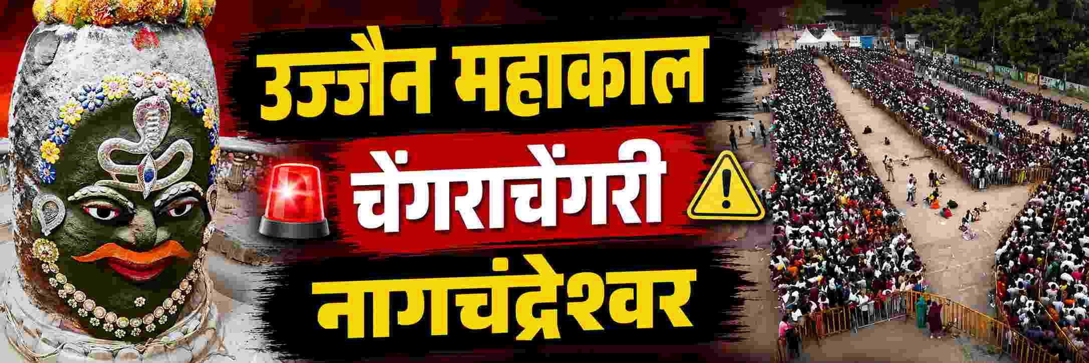 news_70875