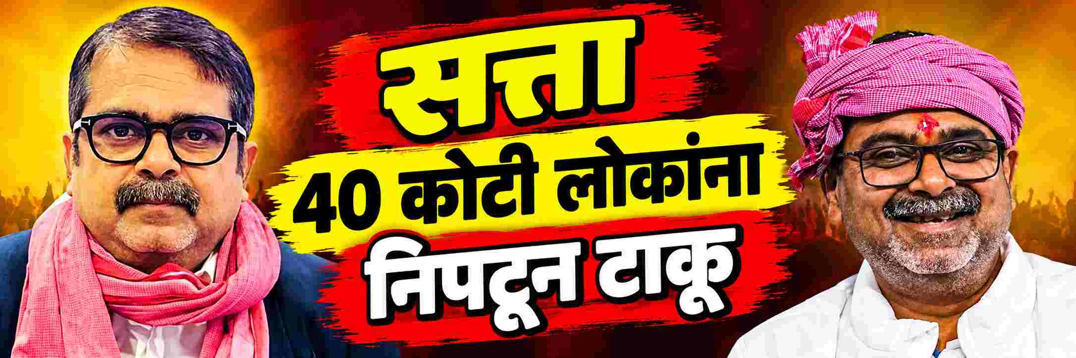 news_71394