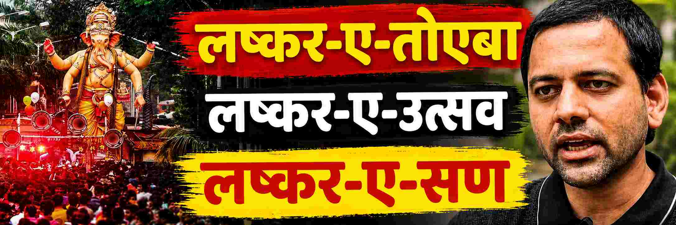 news_71265