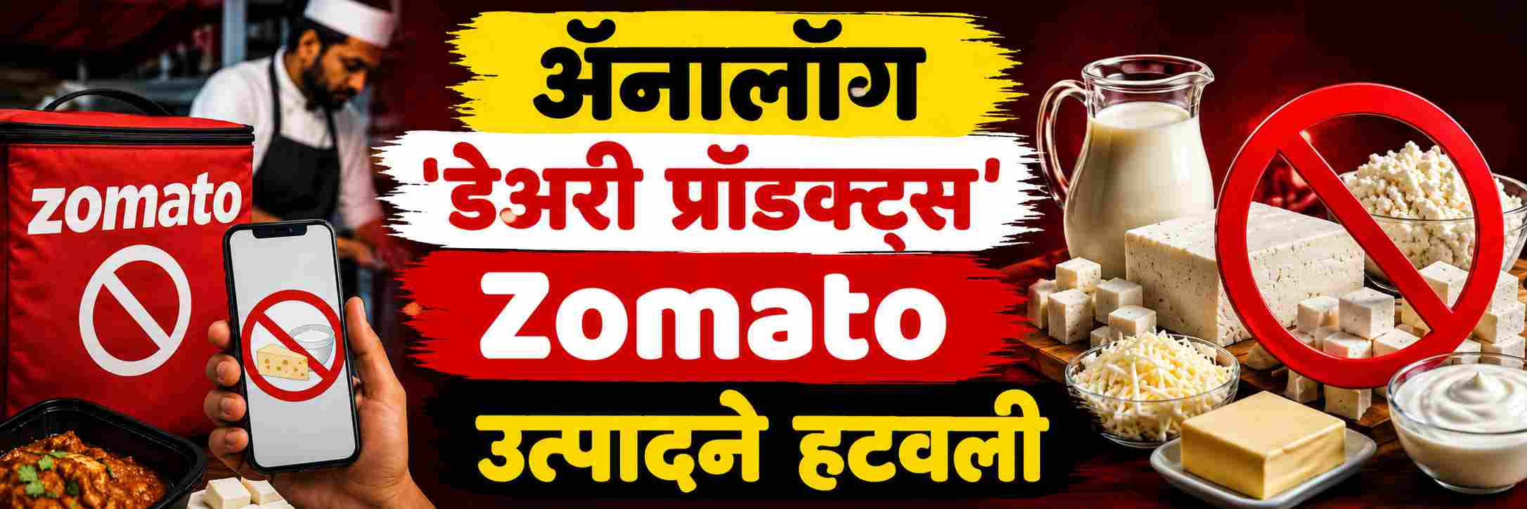 news_71180