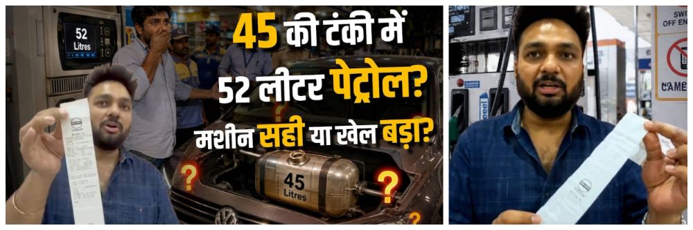 news_68980
