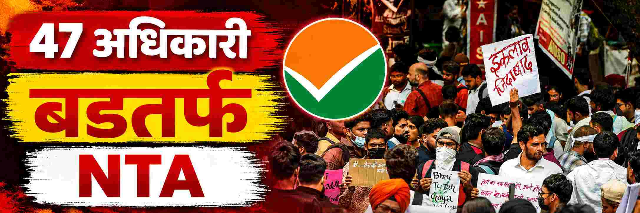 news_70280