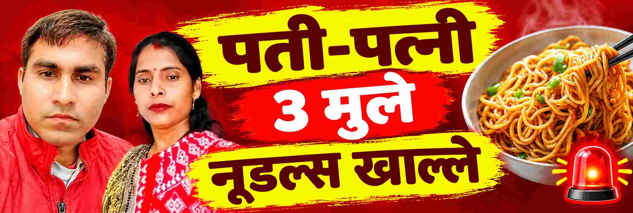 news_72274