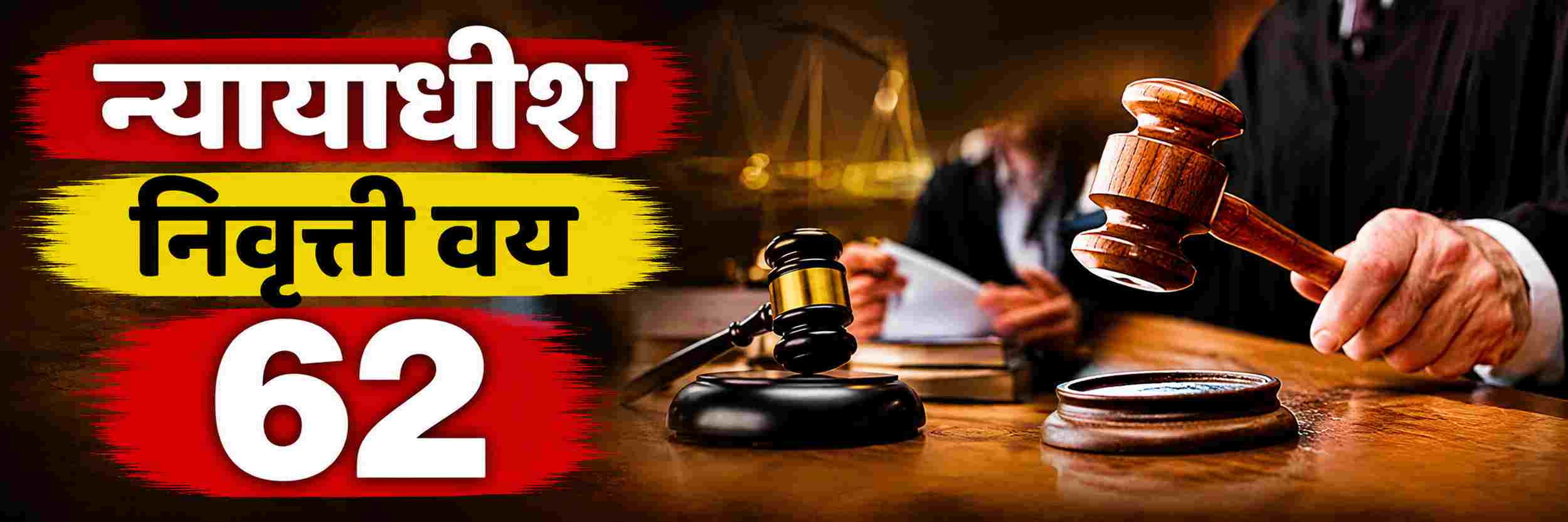 news_71281