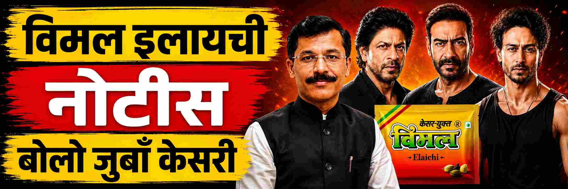 news_70845