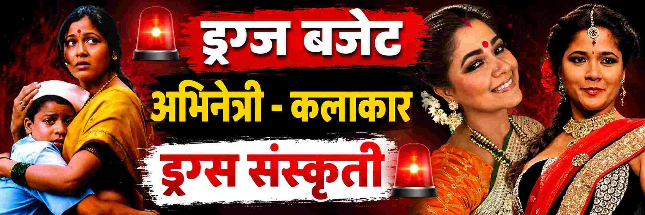 news_70309