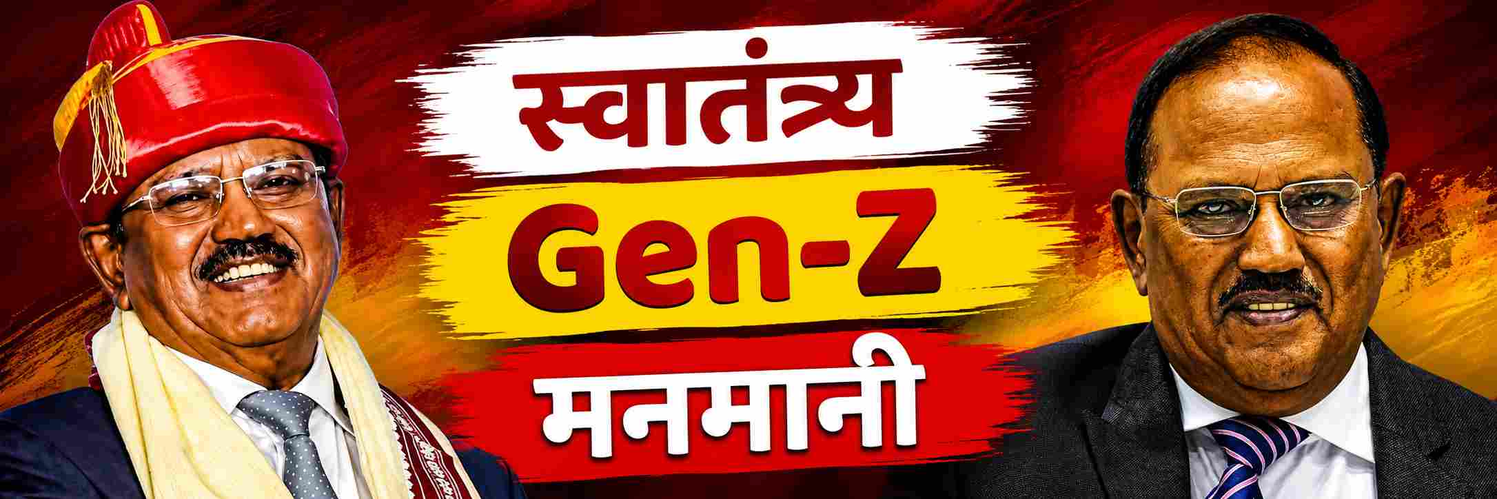 news_70494