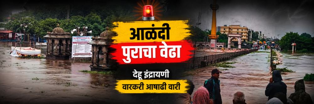 news_69786