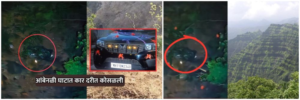 news_68633