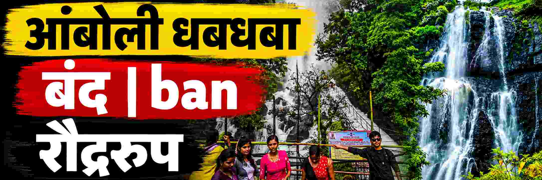 news_70586