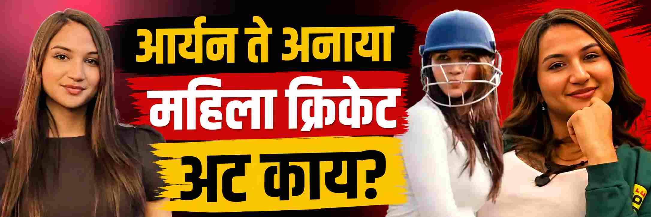 news_71091