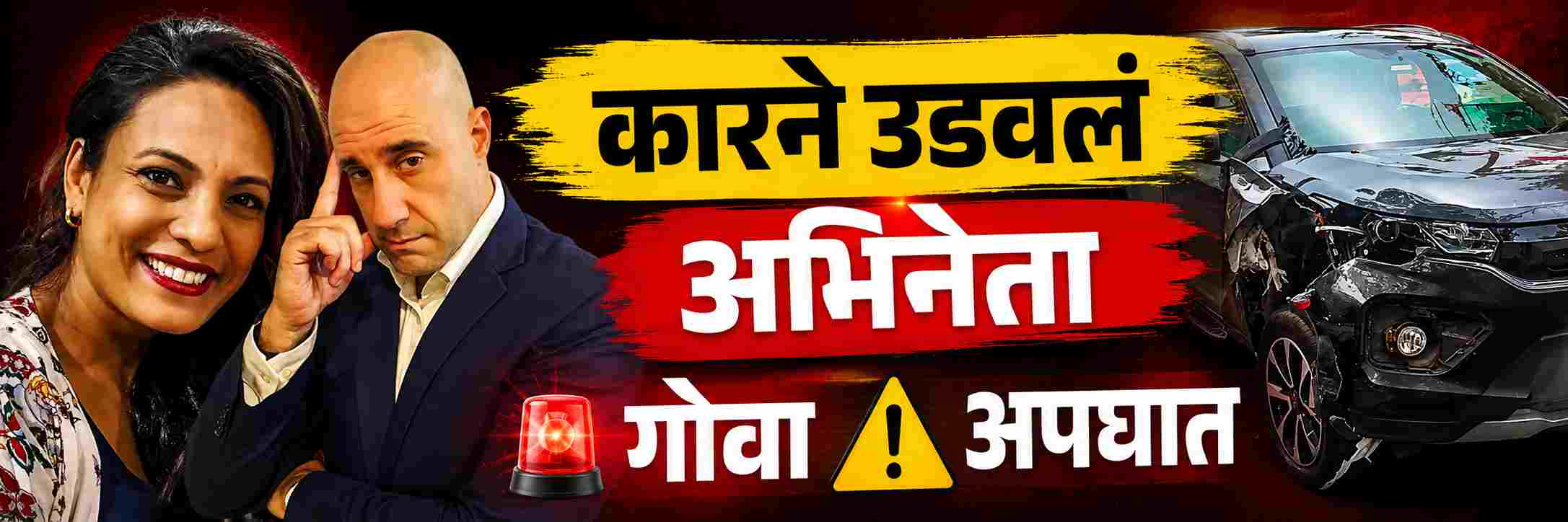 news_70874
