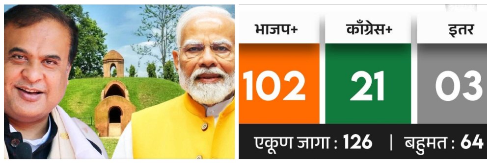 news_68126