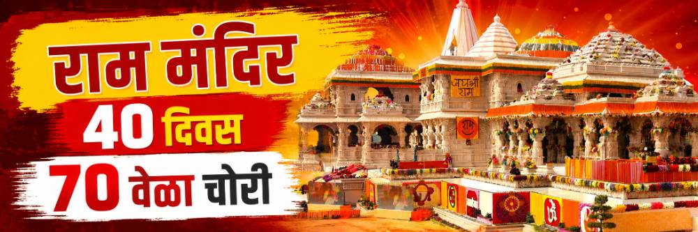 news_69816