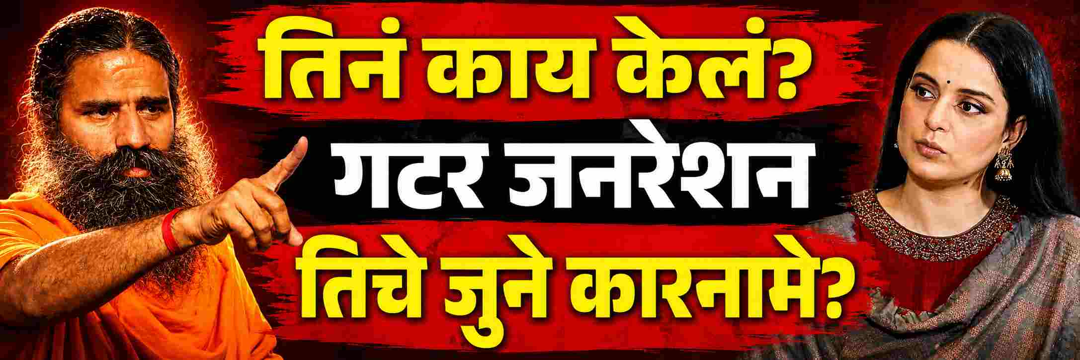 news_70905