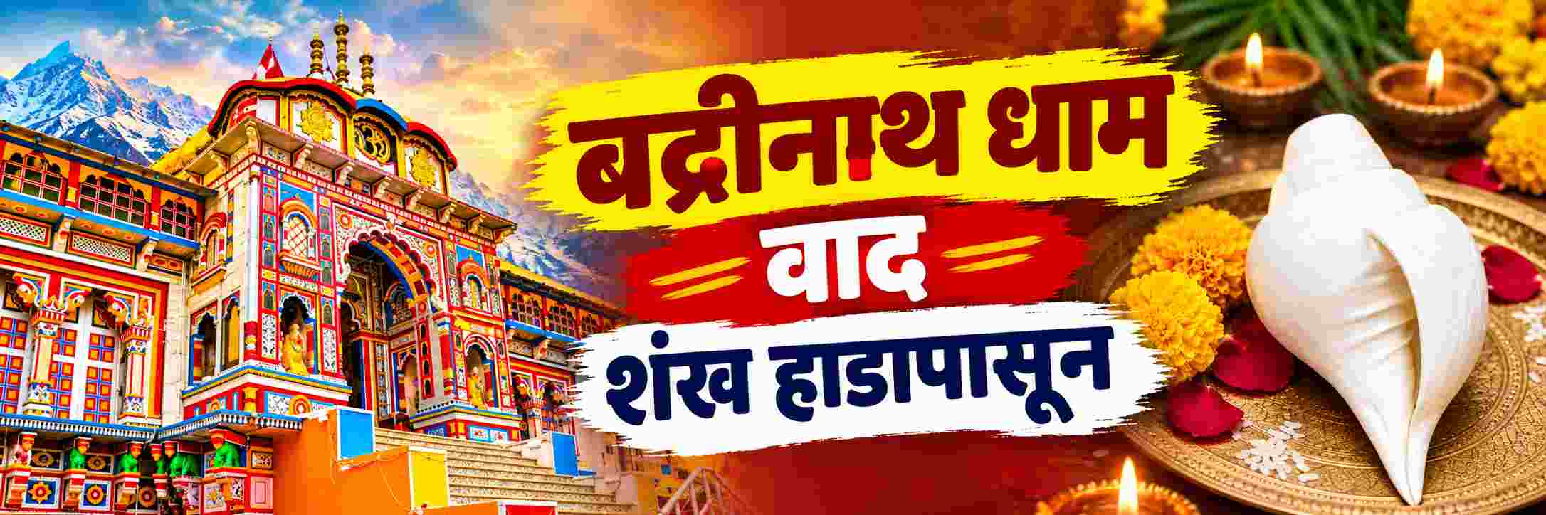 news_71900