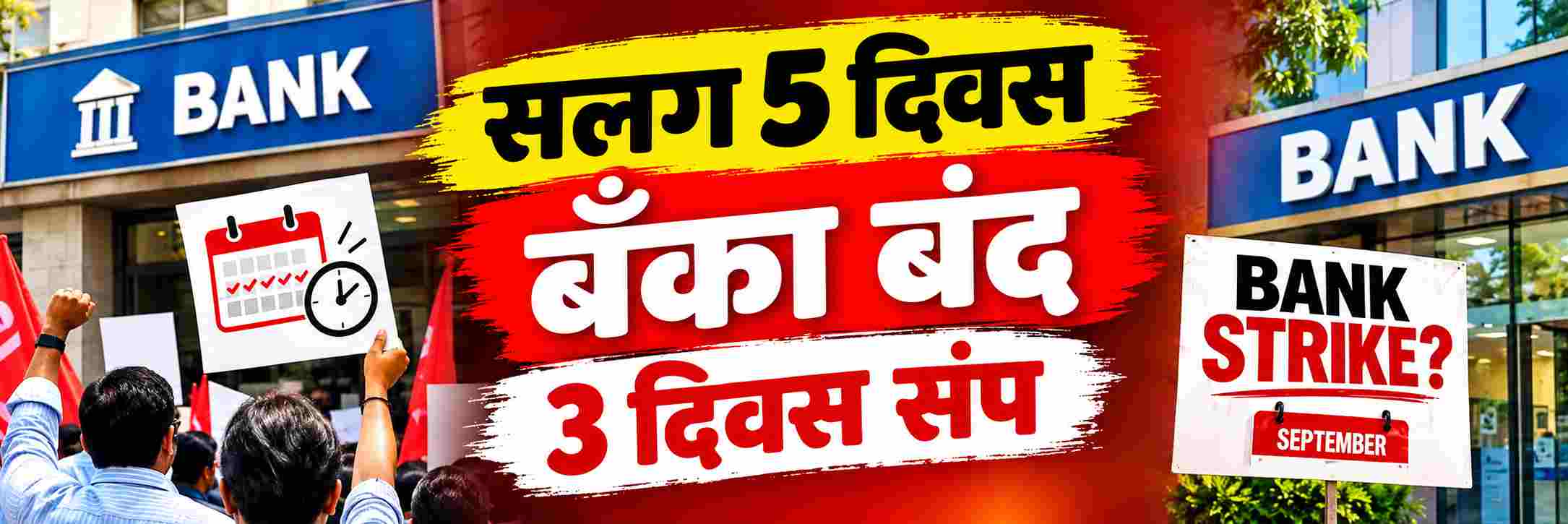 news_71726