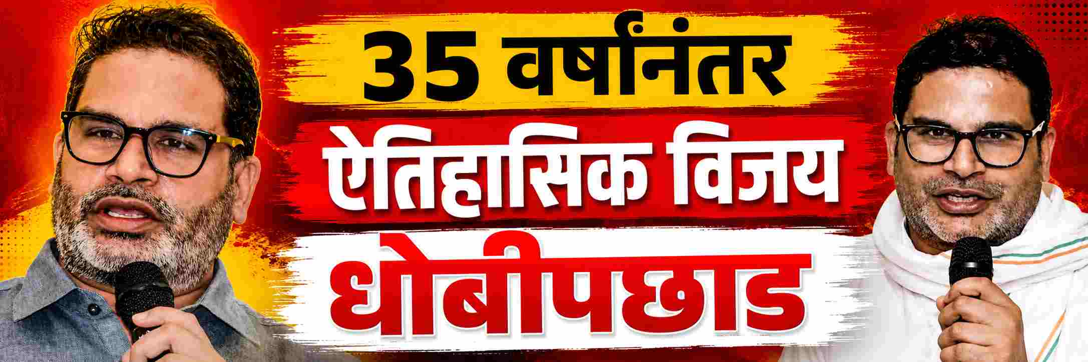 news_70546