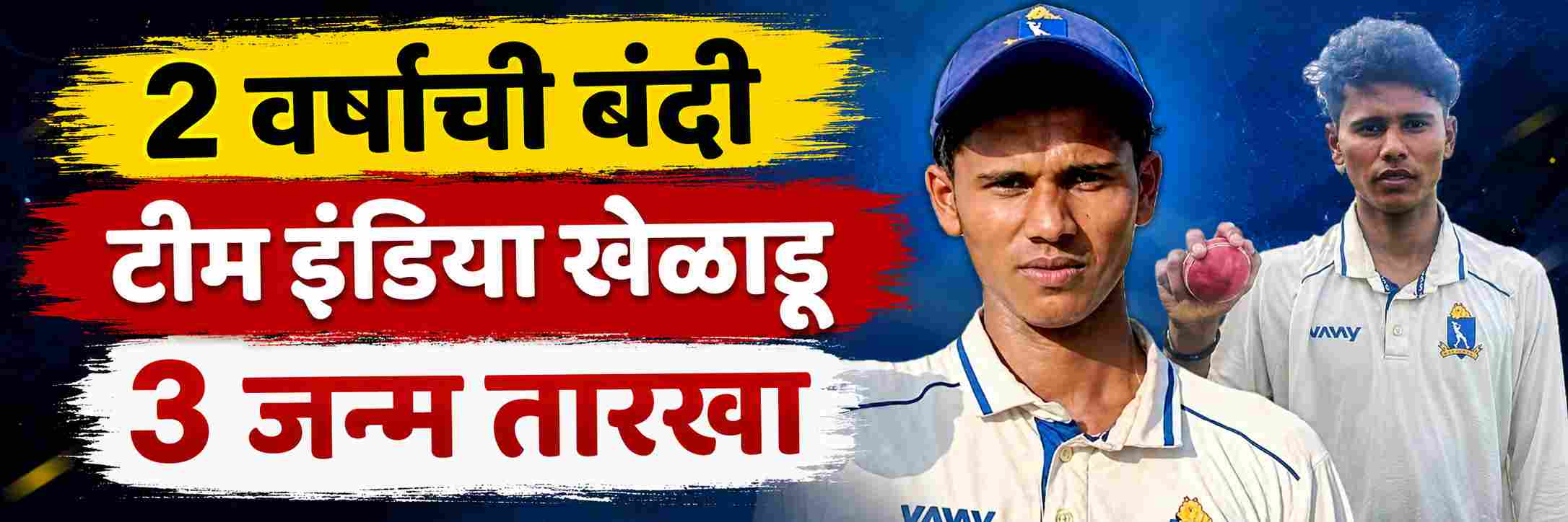 news_71261
