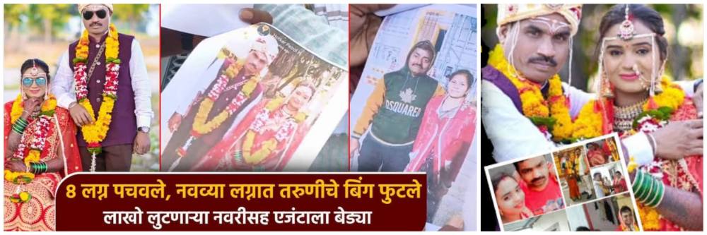 news_68144