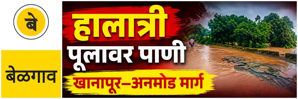 news_69798