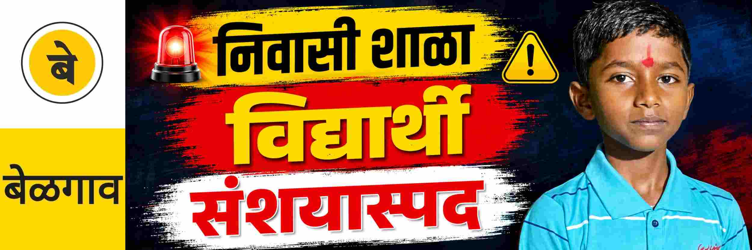 news_71013