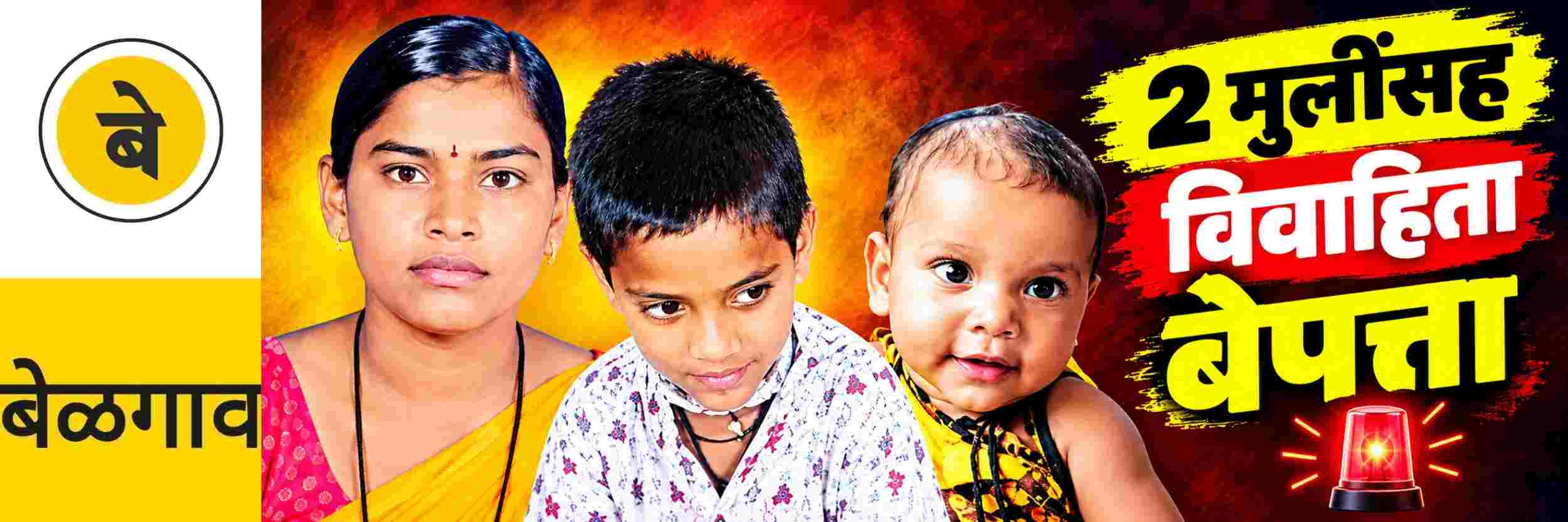 news_71704