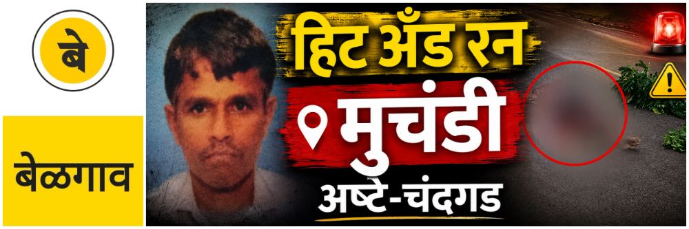 news_69684