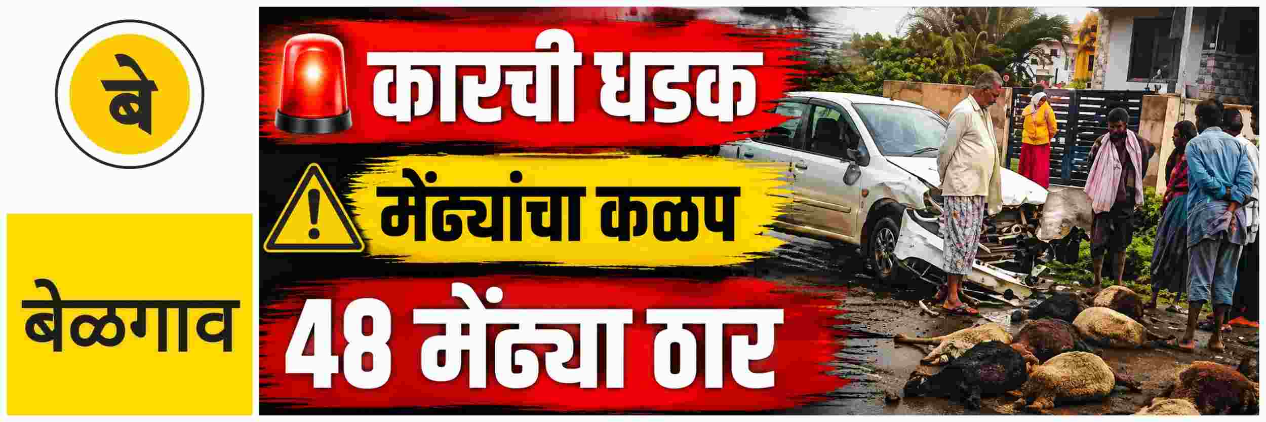 news_70479