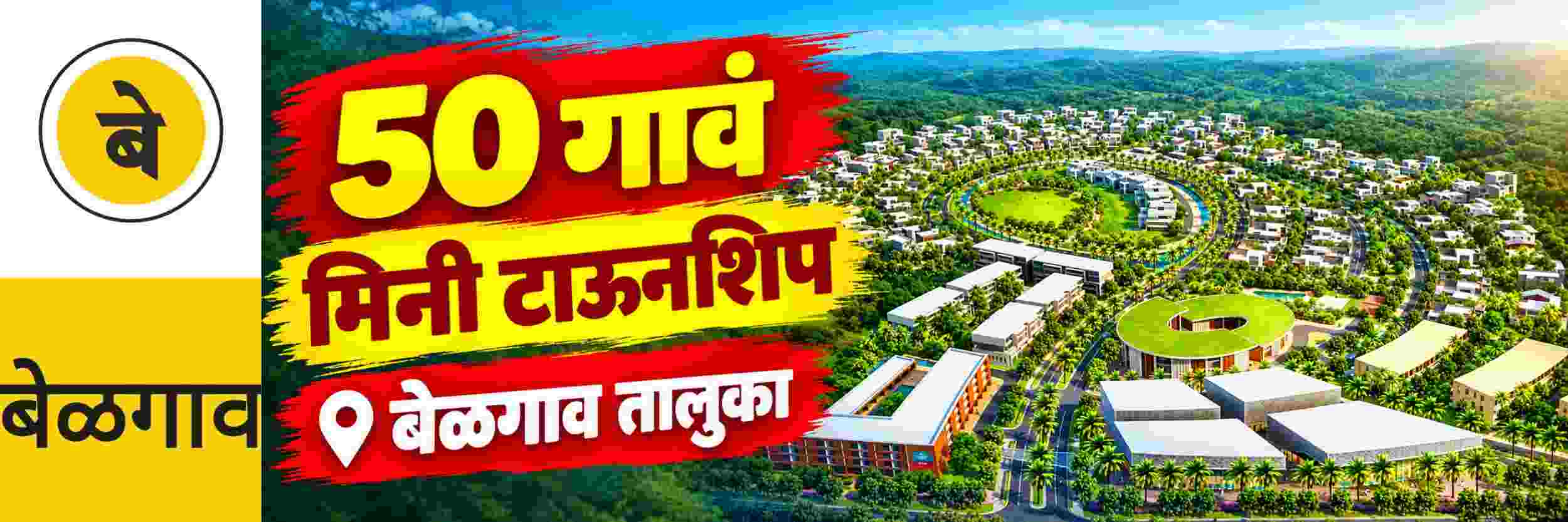 news_72396