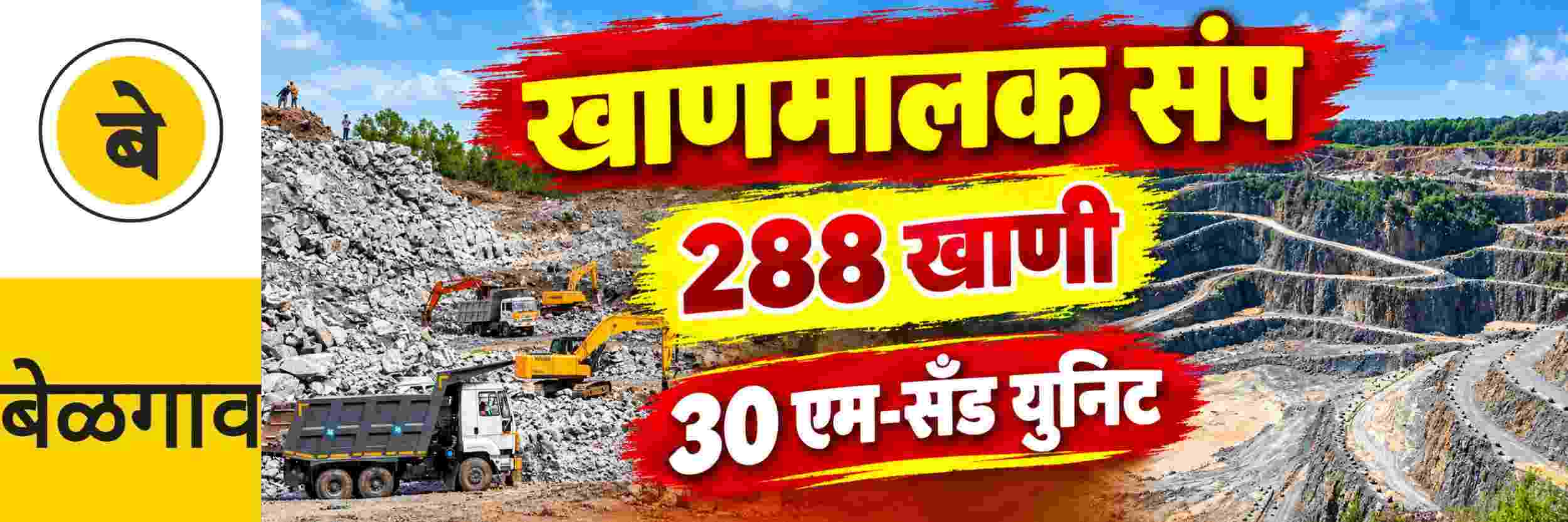 news_71638