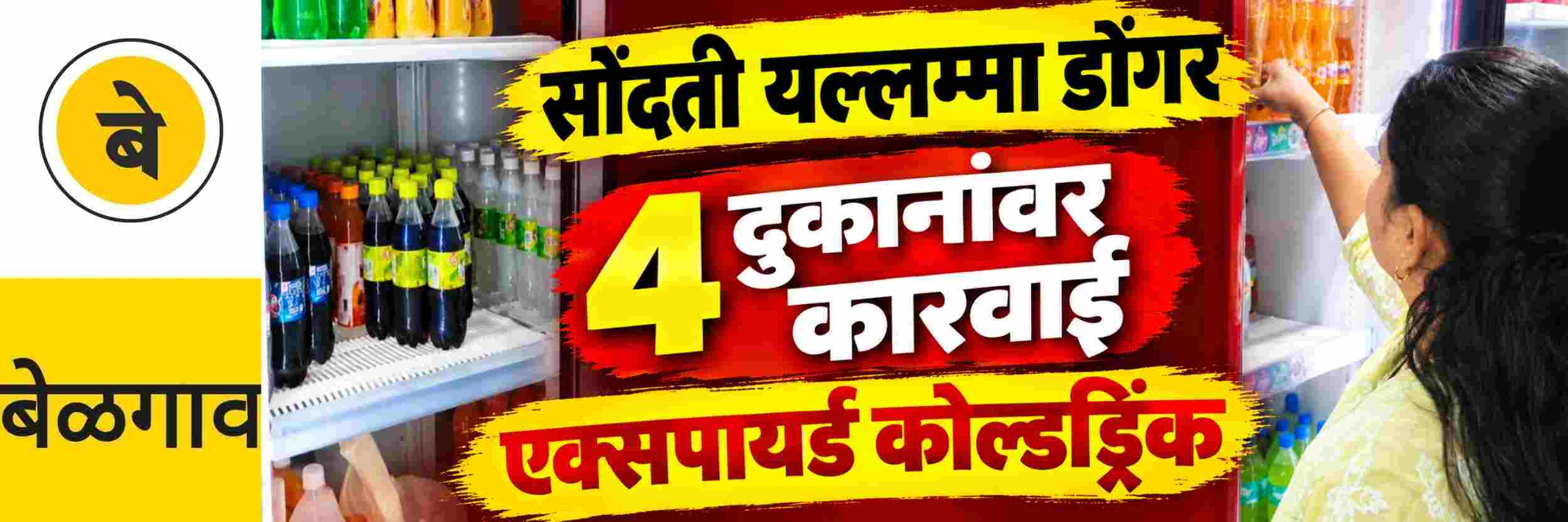 news_71718