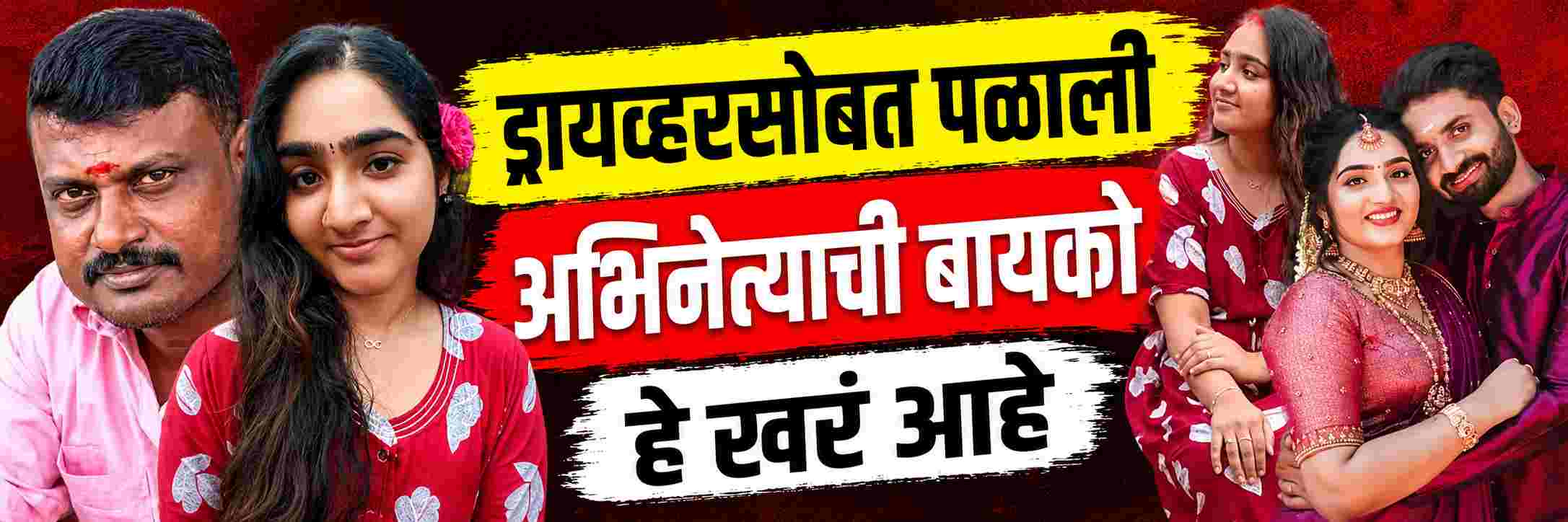 news_70969